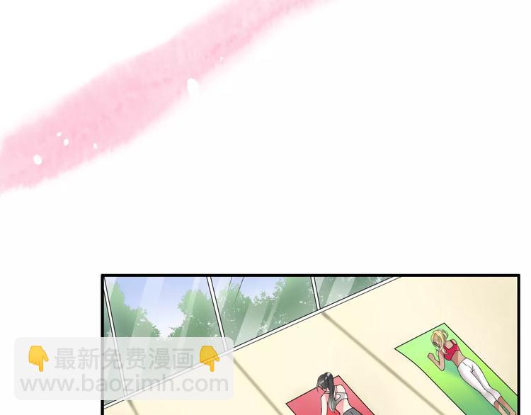 女巨人也要談戀愛 - 第93話 節目效果(2/2) - 4