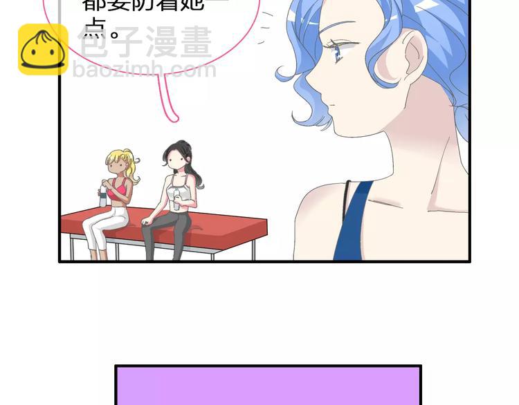 女巨人也要談戀愛 - 第93話 節目效果(2/2) - 2