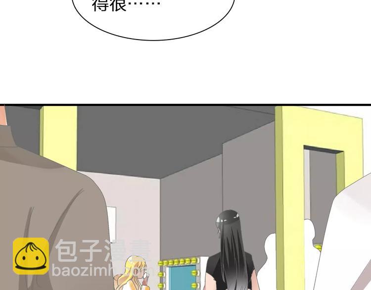 女巨人也要談戀愛 - 第93話 節目效果(2/2) - 7