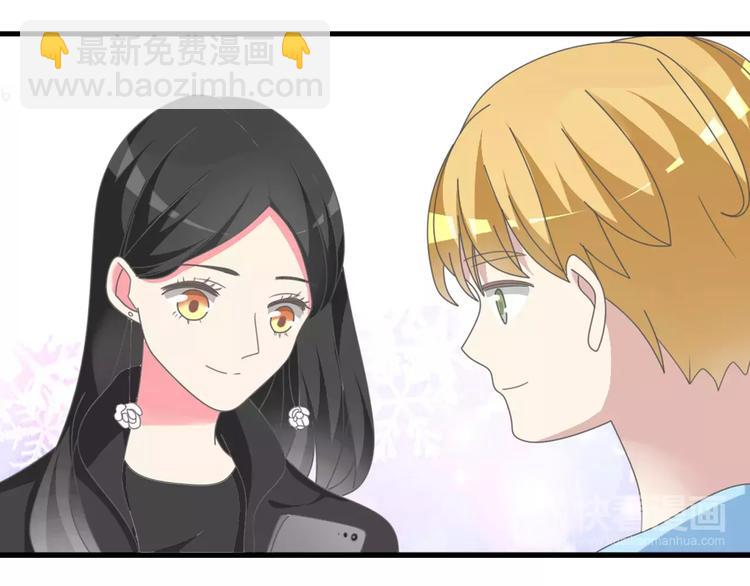 女巨人也要談戀愛 - 第93話 節目效果(2/2) - 3