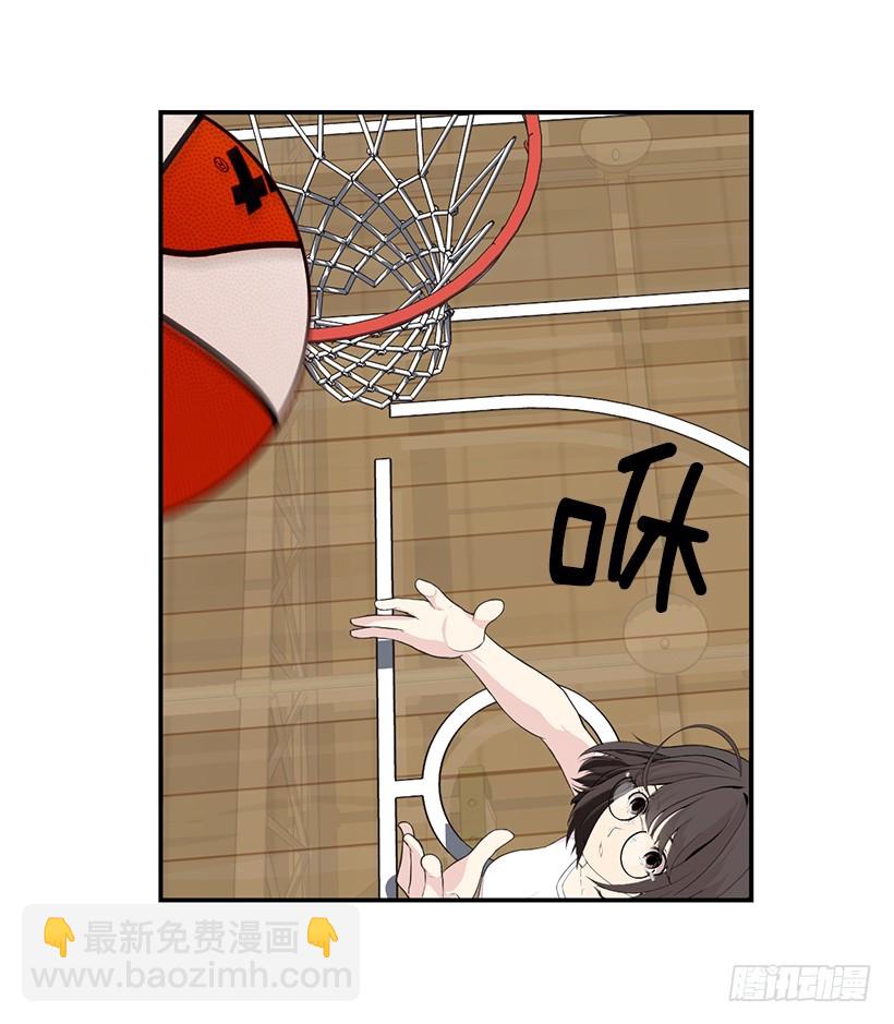 技术好烂(1/2)-第11话