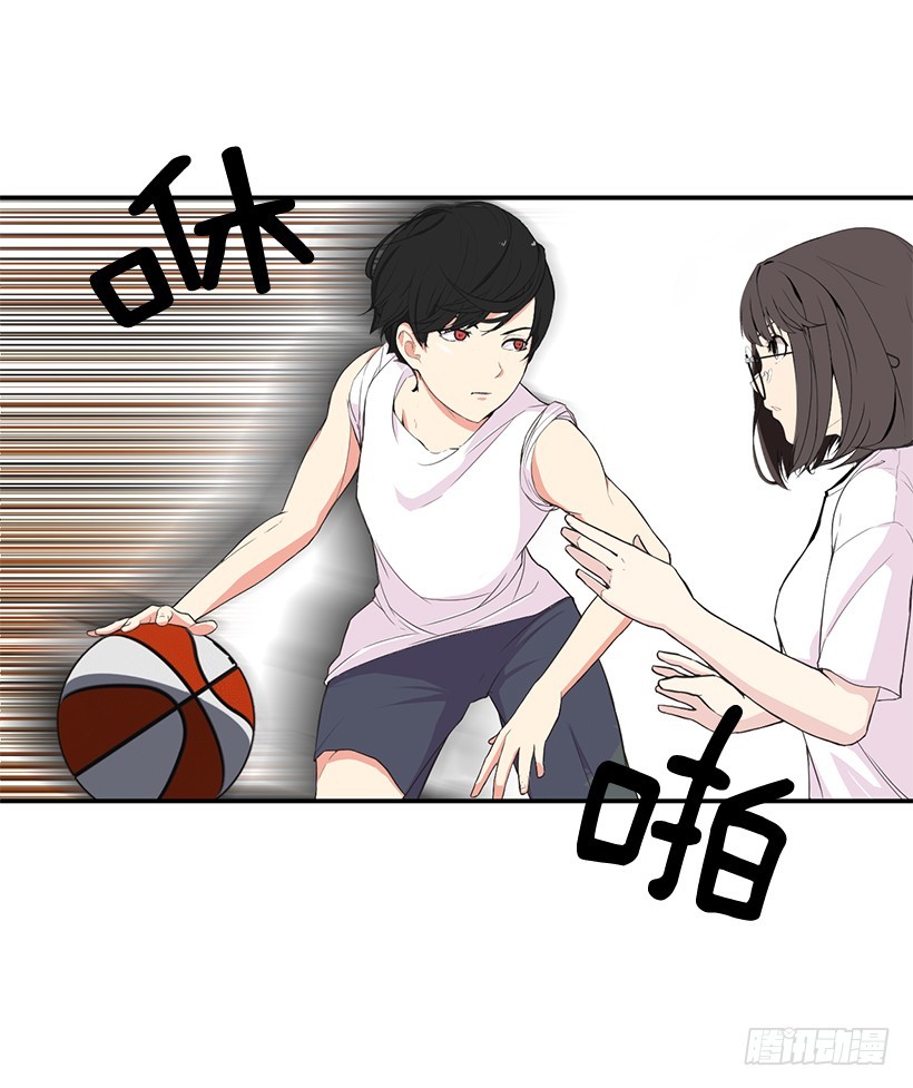 技术好烂(1/2)-第11话