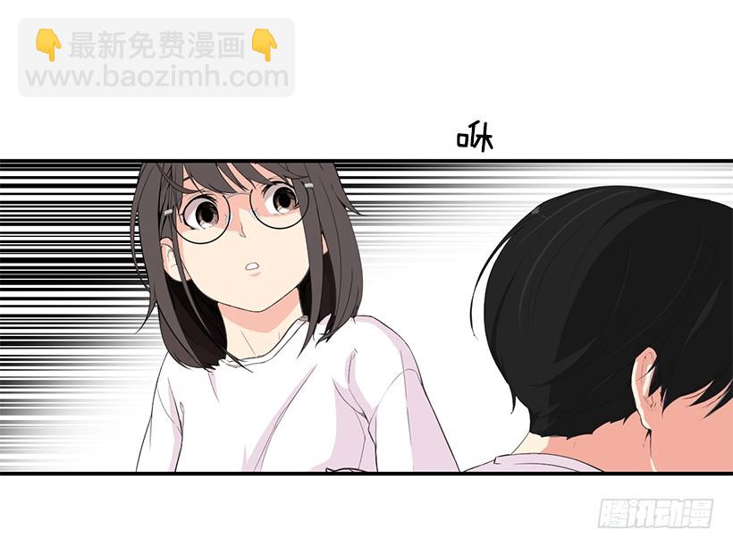 技术好烂(1/2)-第11话