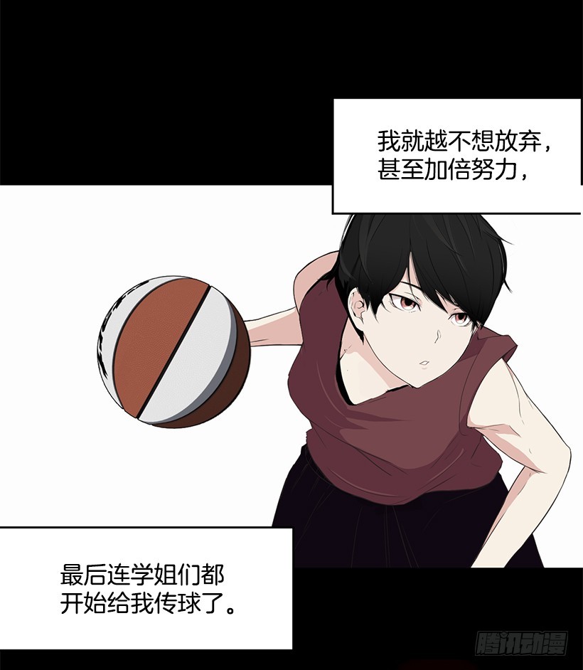 技术好烂(1/2)-第11话