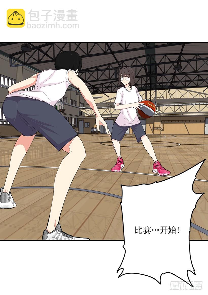 技术好烂(1/2)-第11话