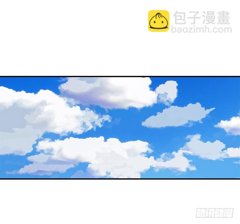 没有踩线(1/2)-第13话