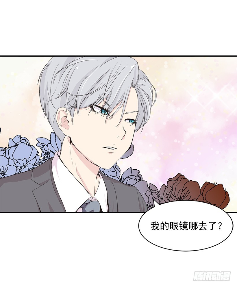 没有踩线(1/2)-第13话