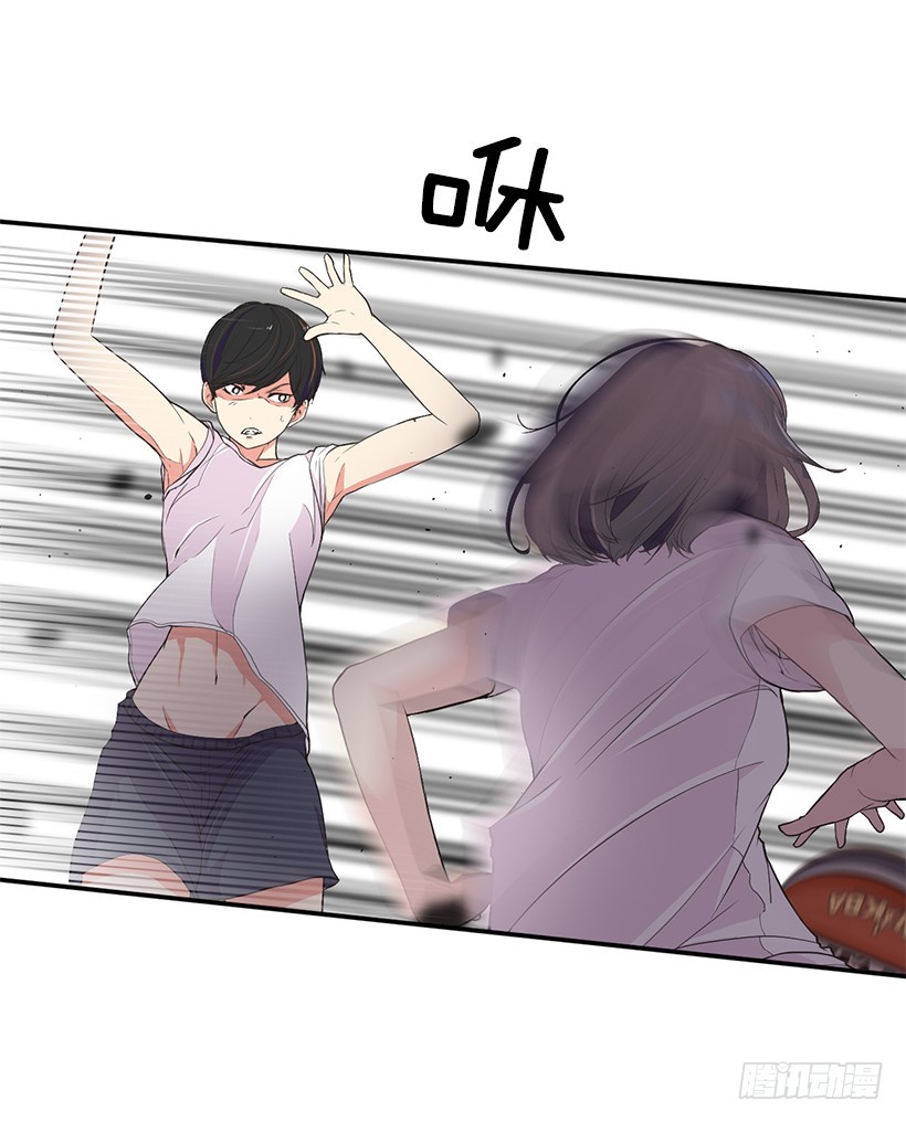 没有踩线(1/2)-第13话