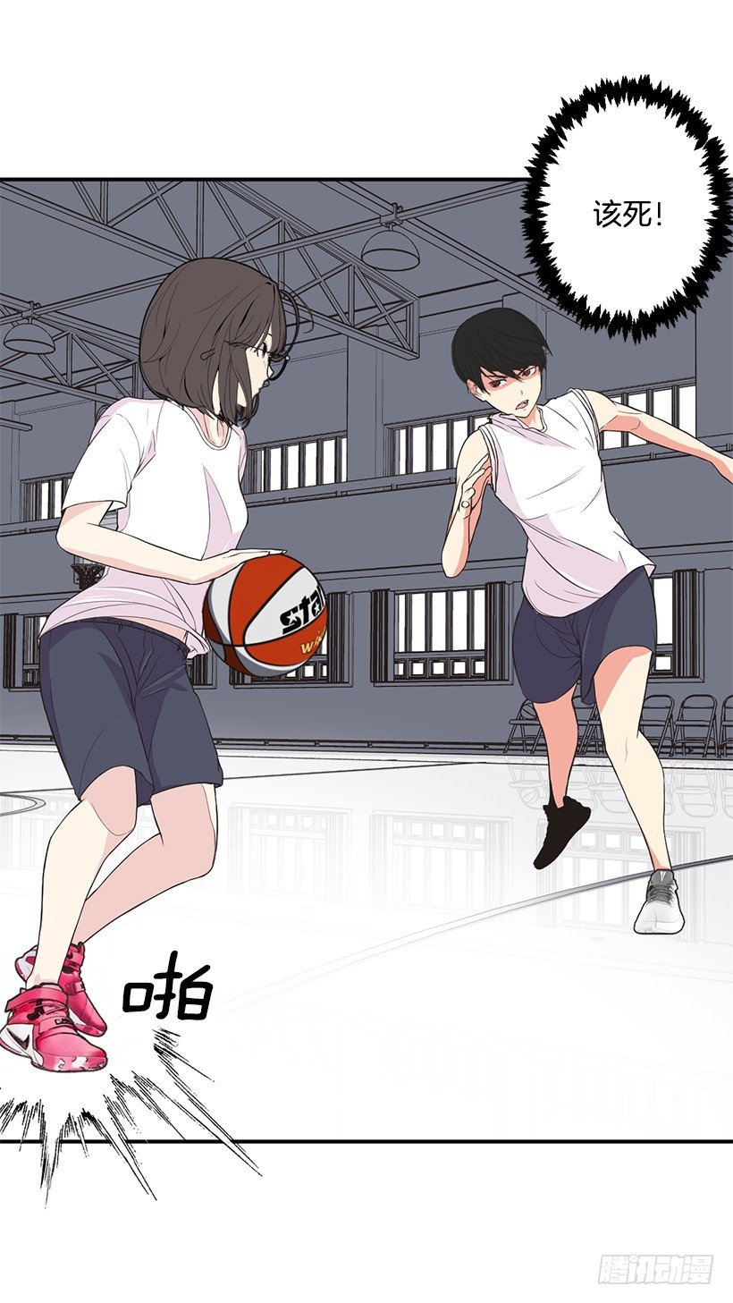 没有踩线(1/2)-第13话