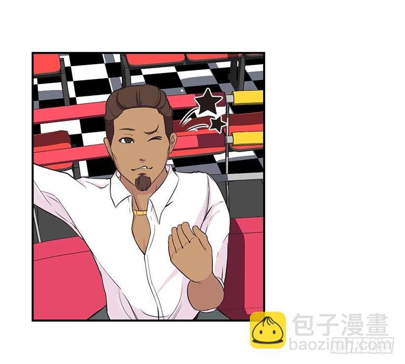 条件(1/2)-第15话