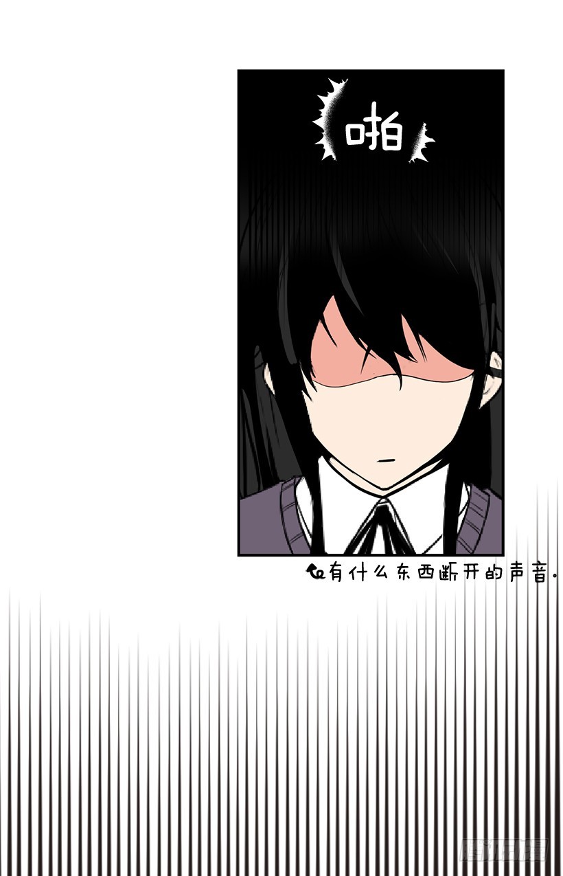 条件(1/2)-第15话