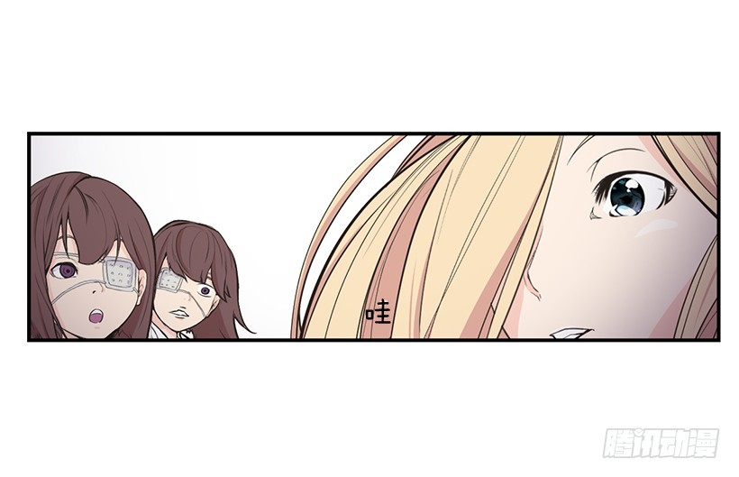 条件(1/2)-第15话