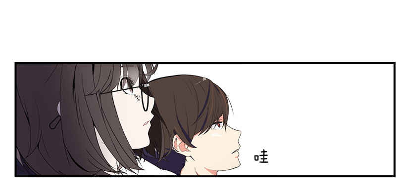 条件(1/2)-第15话