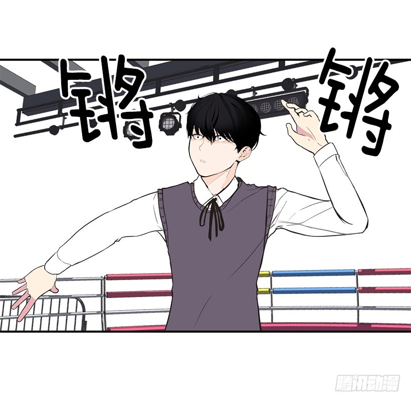 条件(1/2)-第15话