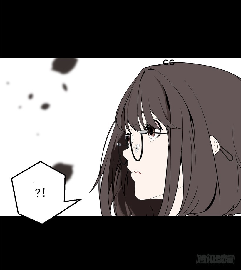 条件(1/2)-第15话