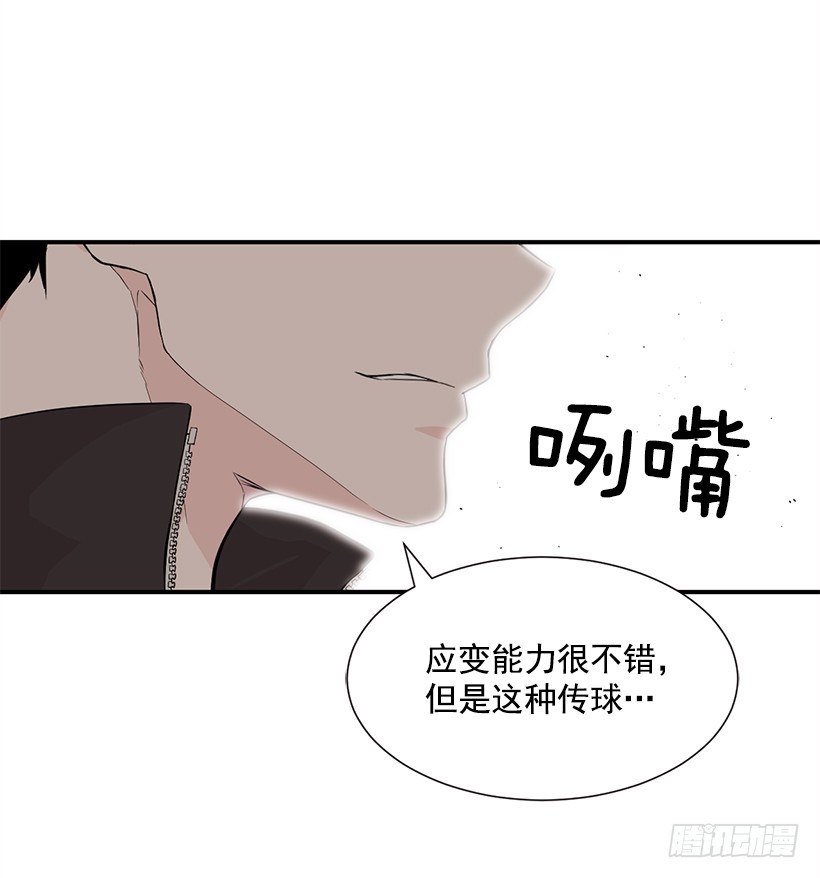 团队合作(1/2)-第17话