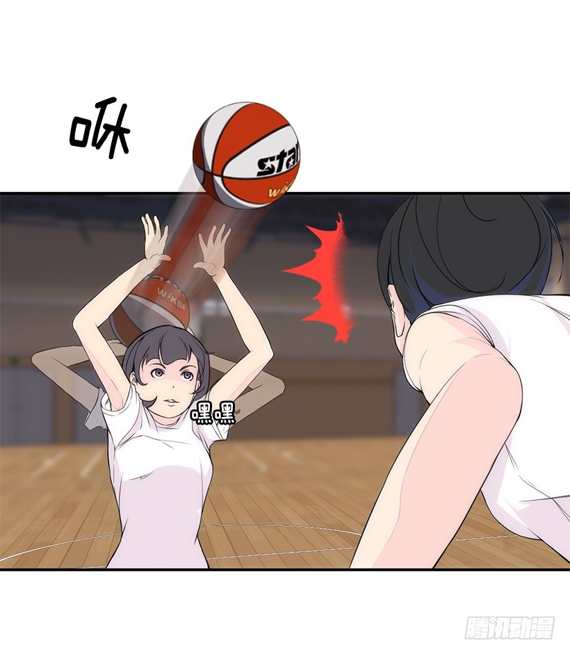 团队合作(1/2)-第17话