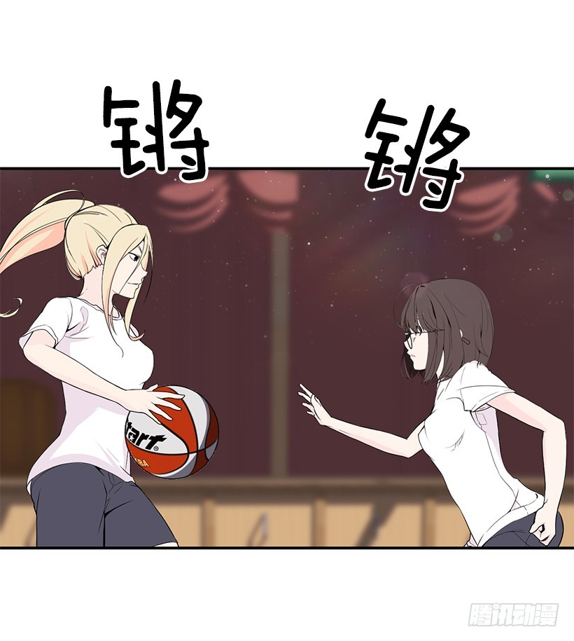 团队合作(1/2)-第17话