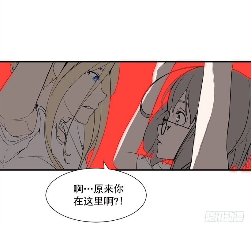 团队合作(1/2)-第17话