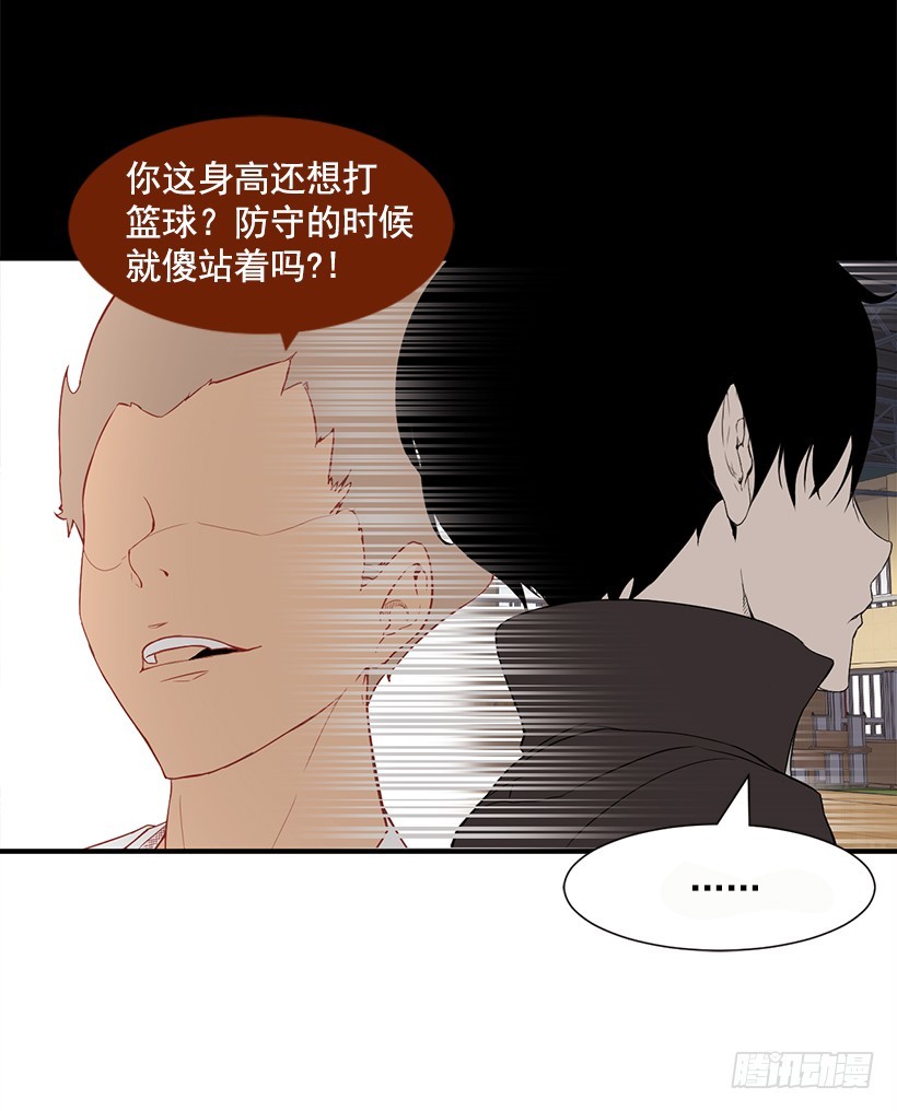 团队合作(1/2)-第17话