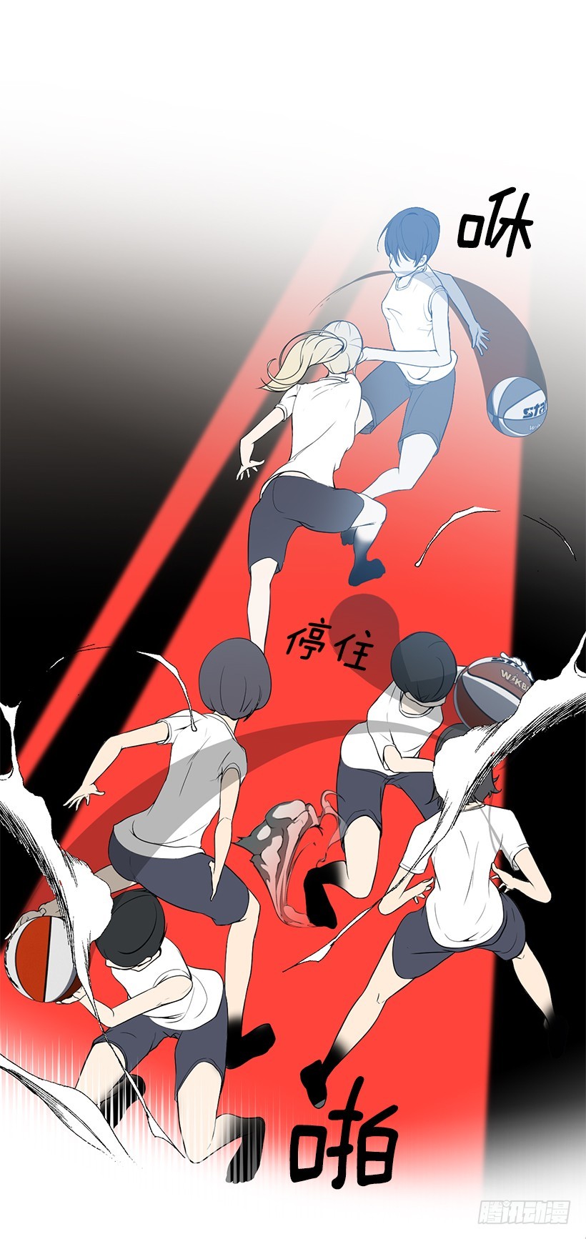 团队合作(1/2)-第17话