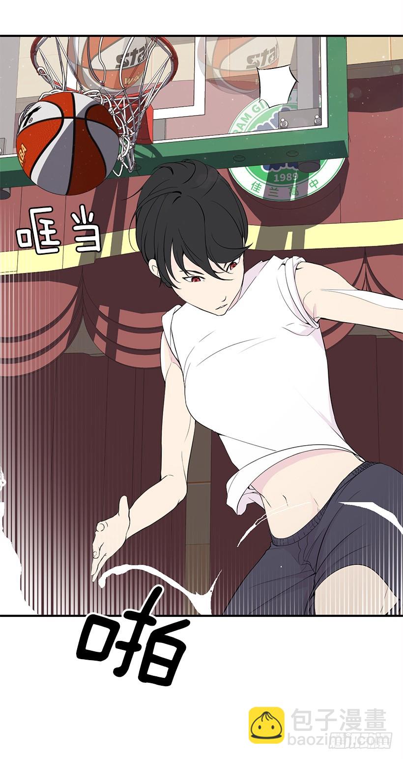 团队合作(1/2)-第17话