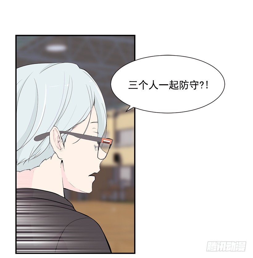 团队合作(1/2)-第17话