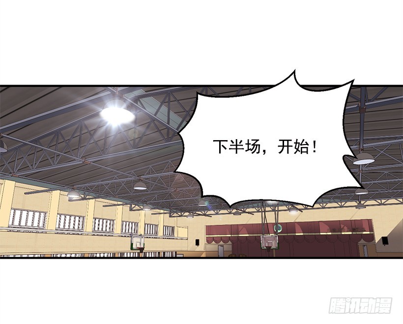 擅长运动(1/2)-第19话