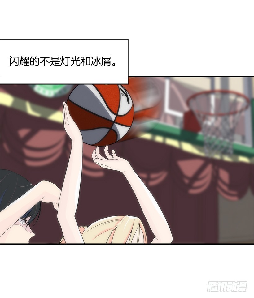 擅长运动(1/2)-第19话