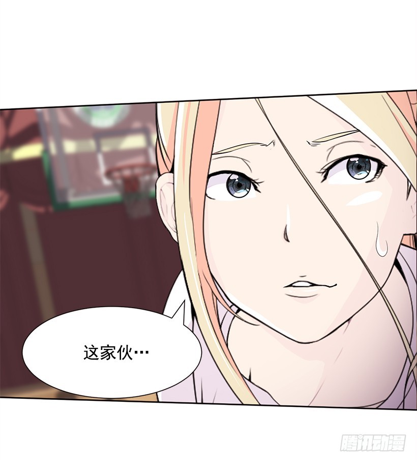 擅长运动(1/2)-第19话