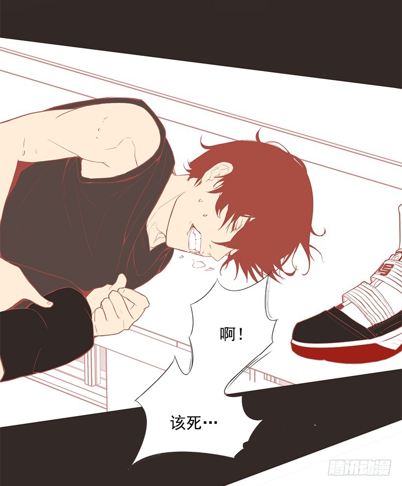 我的梦想-第3话