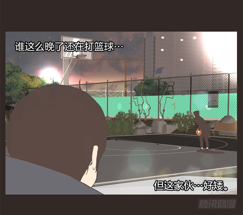 我的梦想-第3话