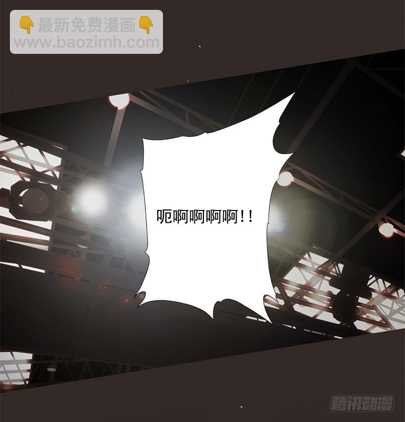 我的梦想-第3话