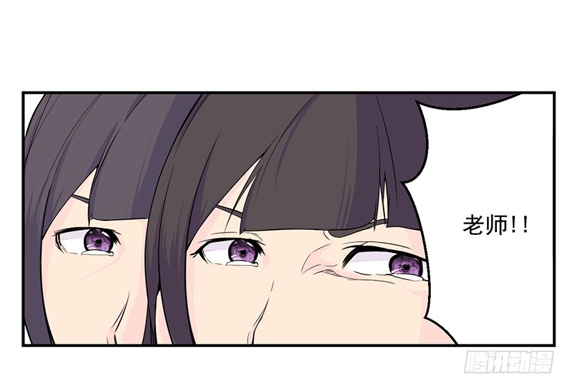 闪闪发光(1/2)-第21话