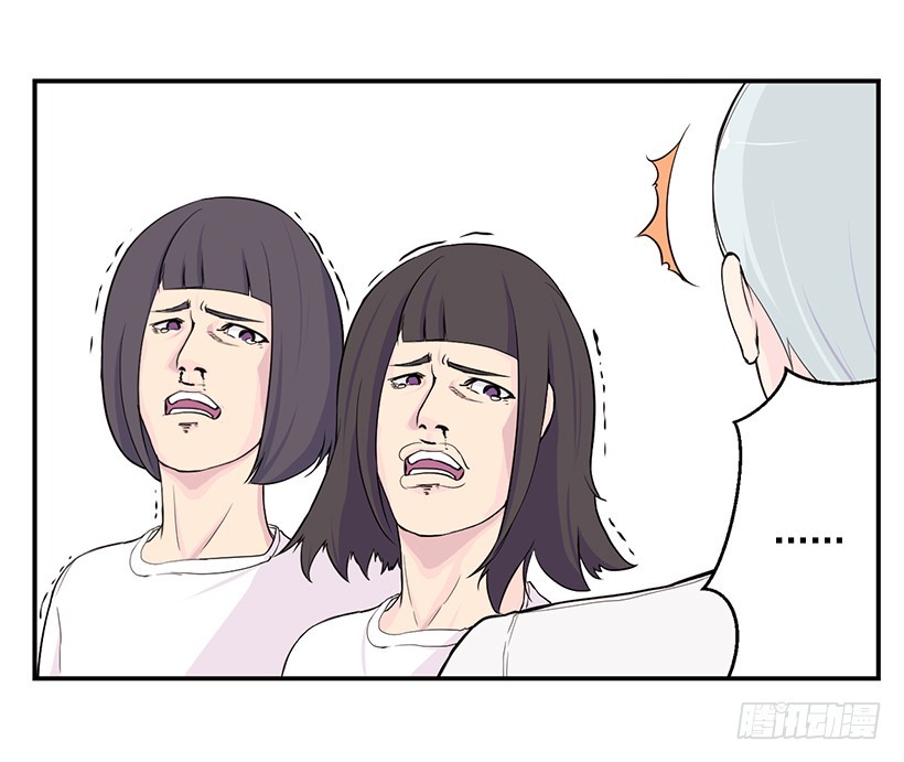 闪闪发光(1/2)-第21话