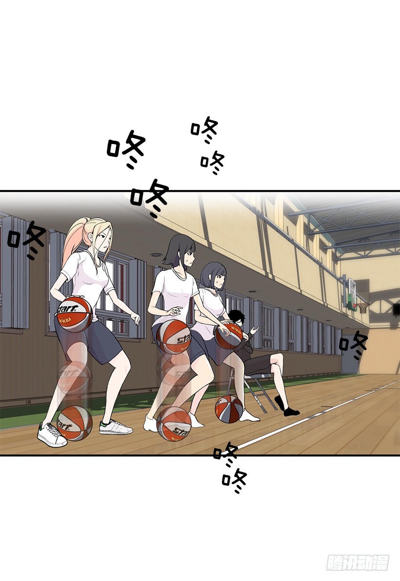 闪闪发光(1/2)-第21话