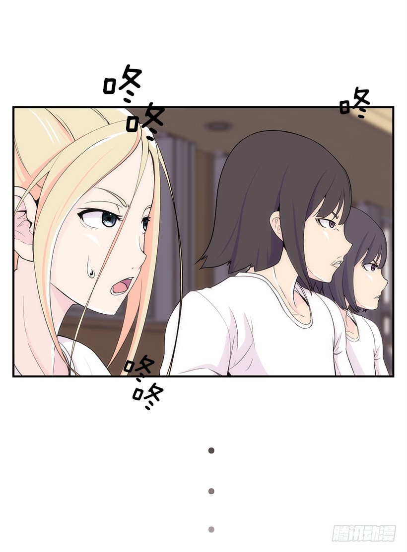 闪闪发光(1/2)-第21话