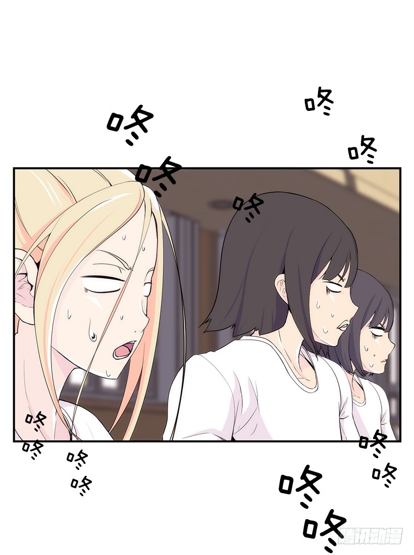 闪闪发光(1/2)-第21话