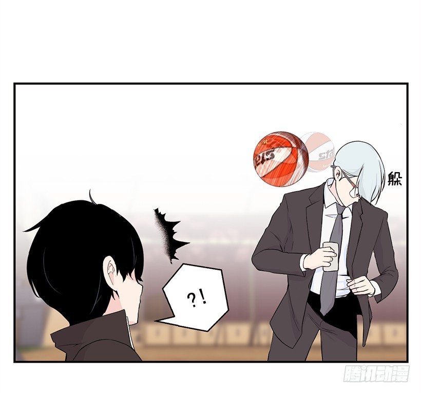 闪闪发光(1/2)-第21话