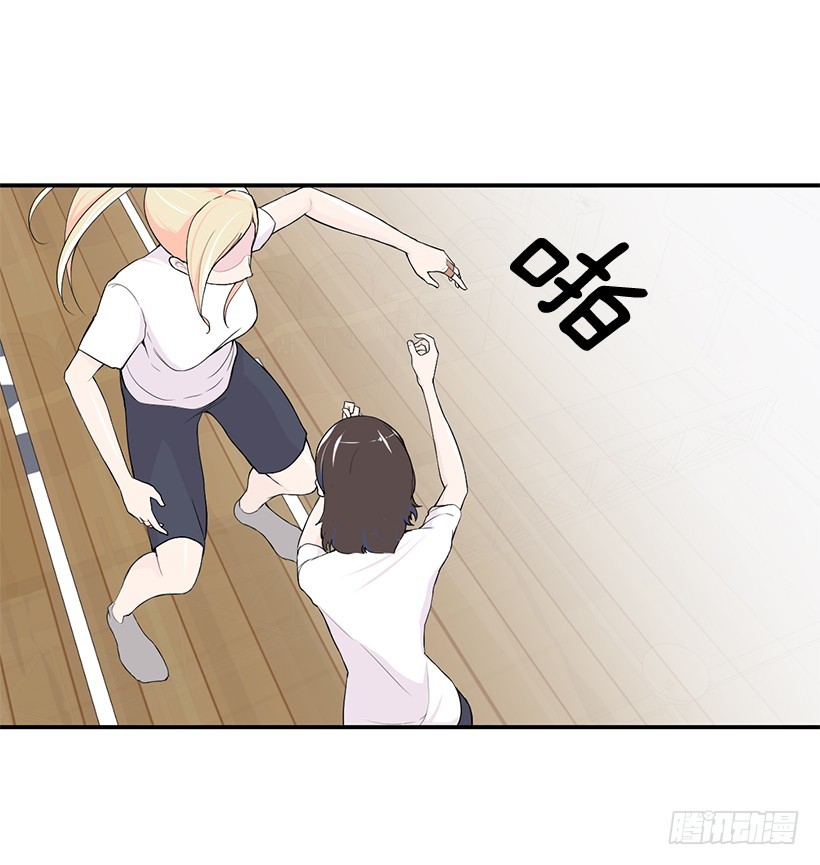 闪闪发光(1/2)-第21话