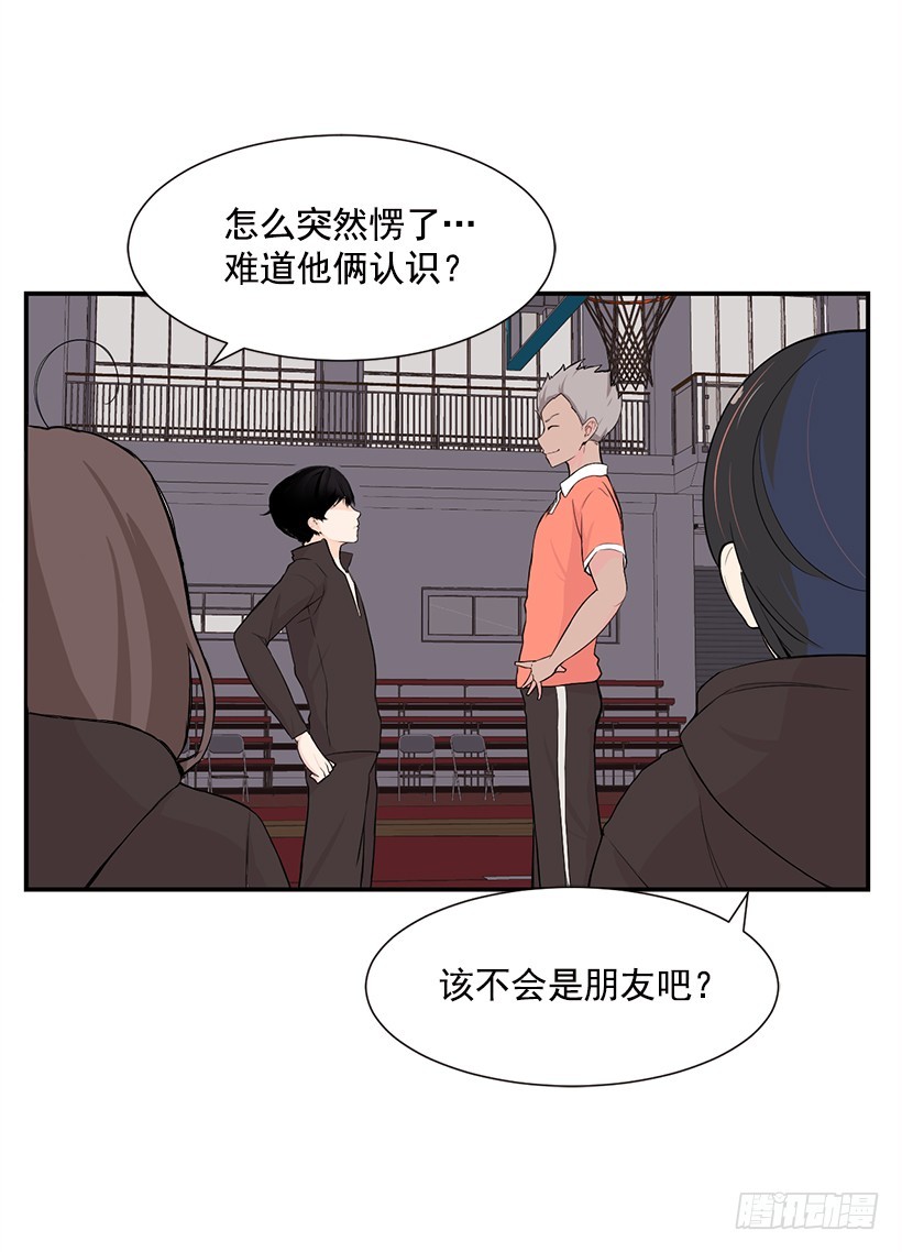 斗志(1/2)-第23话