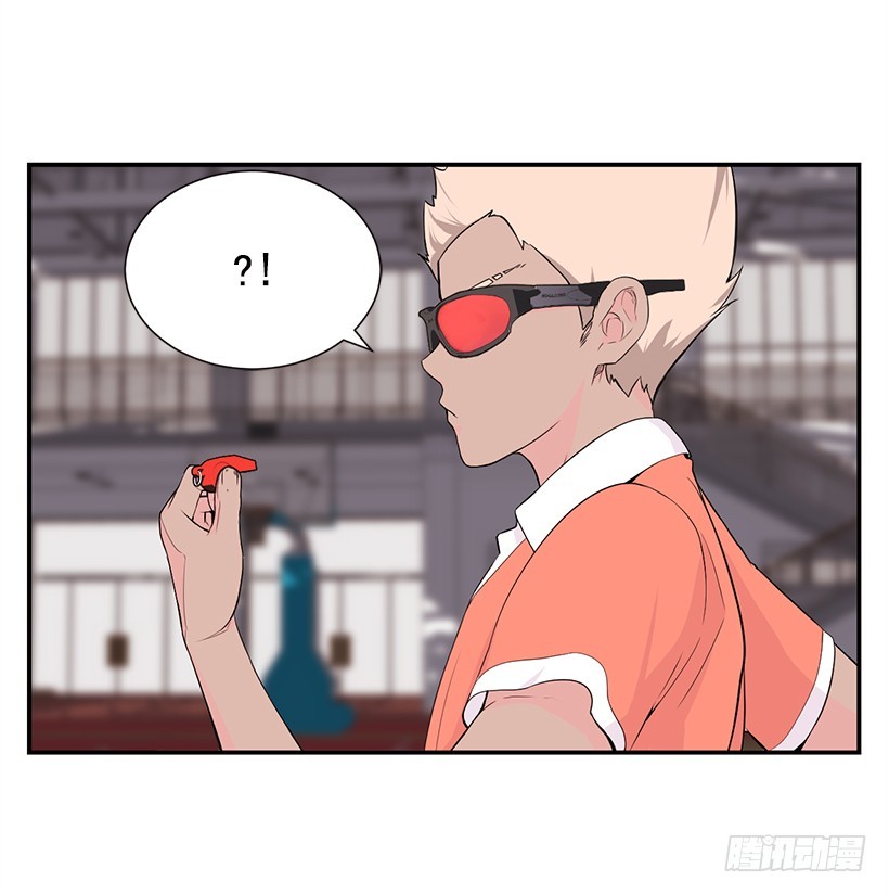 斗志(1/2)-第23话