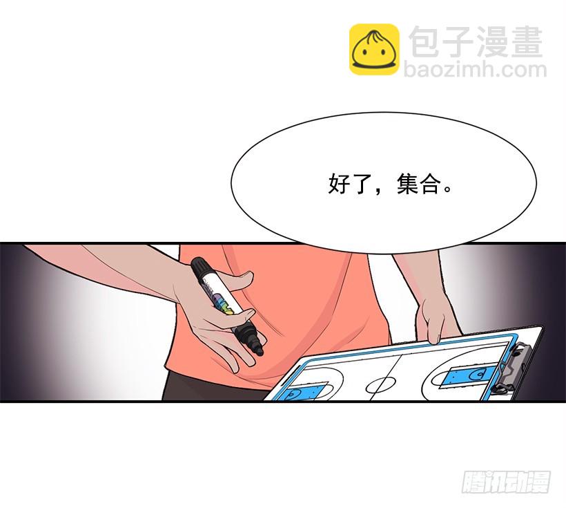 斗志(1/2)-第23话