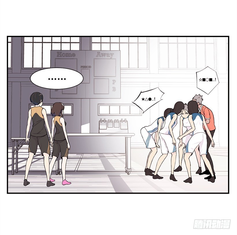 斗志(1/2)-第23话