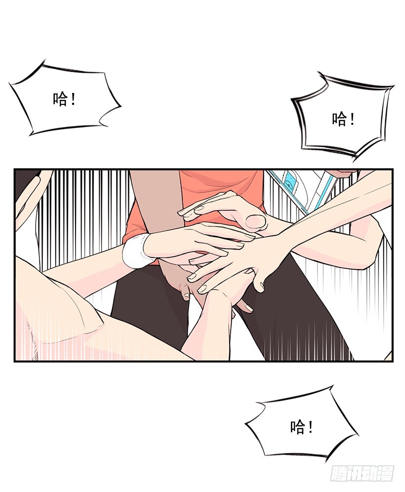 斗志(1/2)-第23话