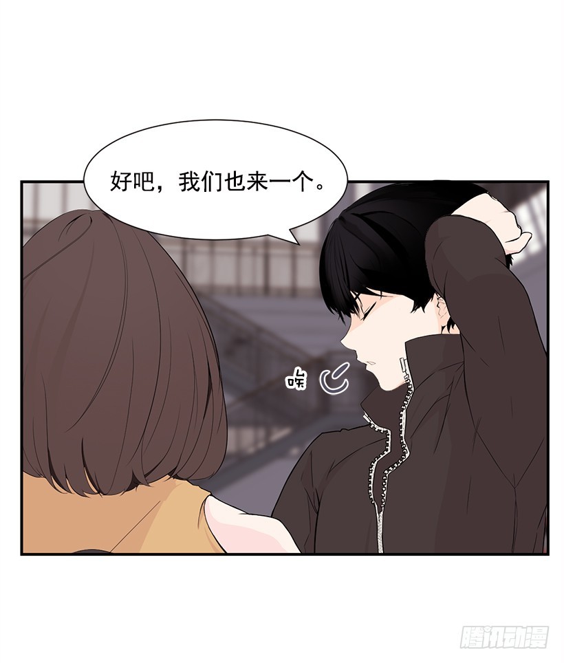 斗志(1/2)-第23话