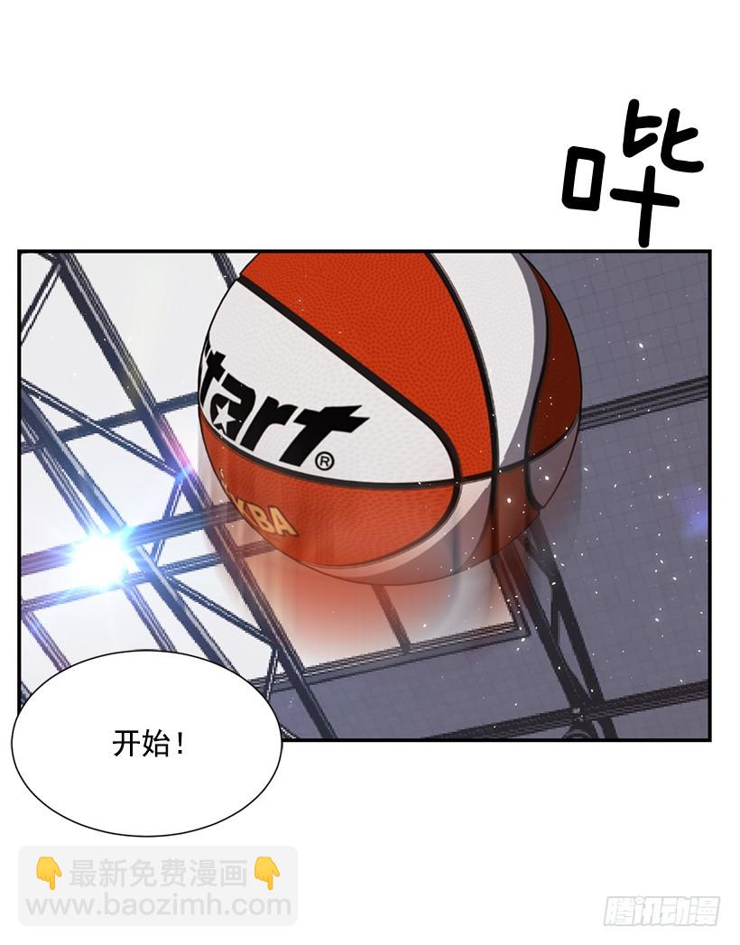 斗志(1/2)-第23话