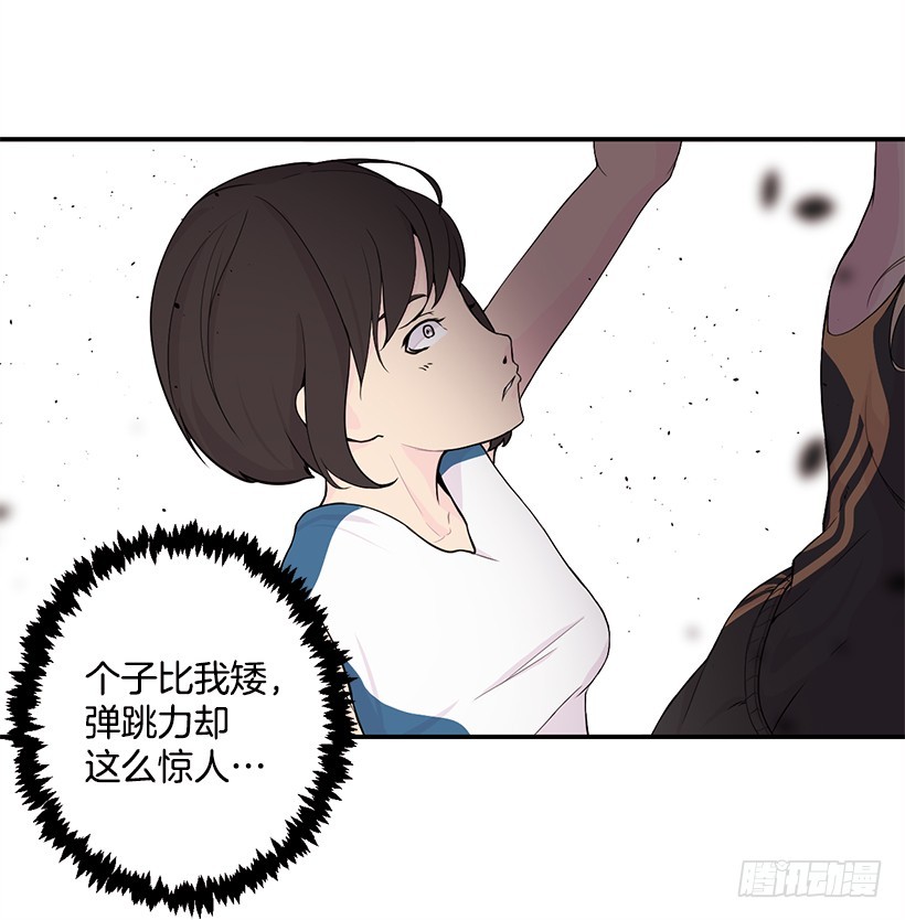 斗志(1/2)-第23话