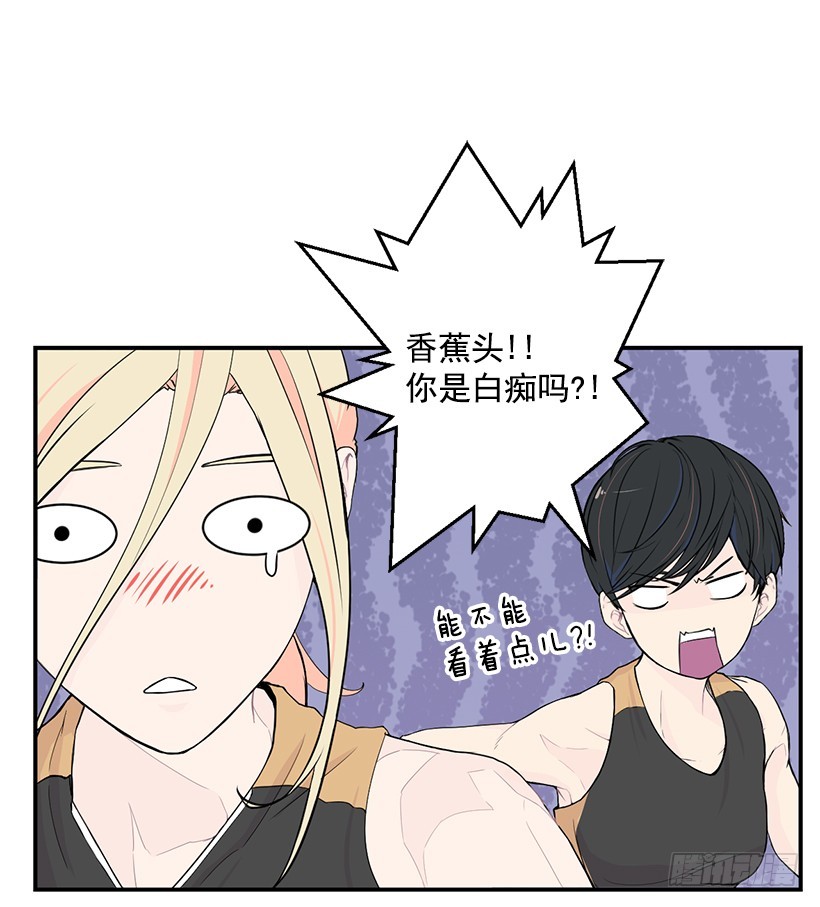 斗志(1/2)-第23话