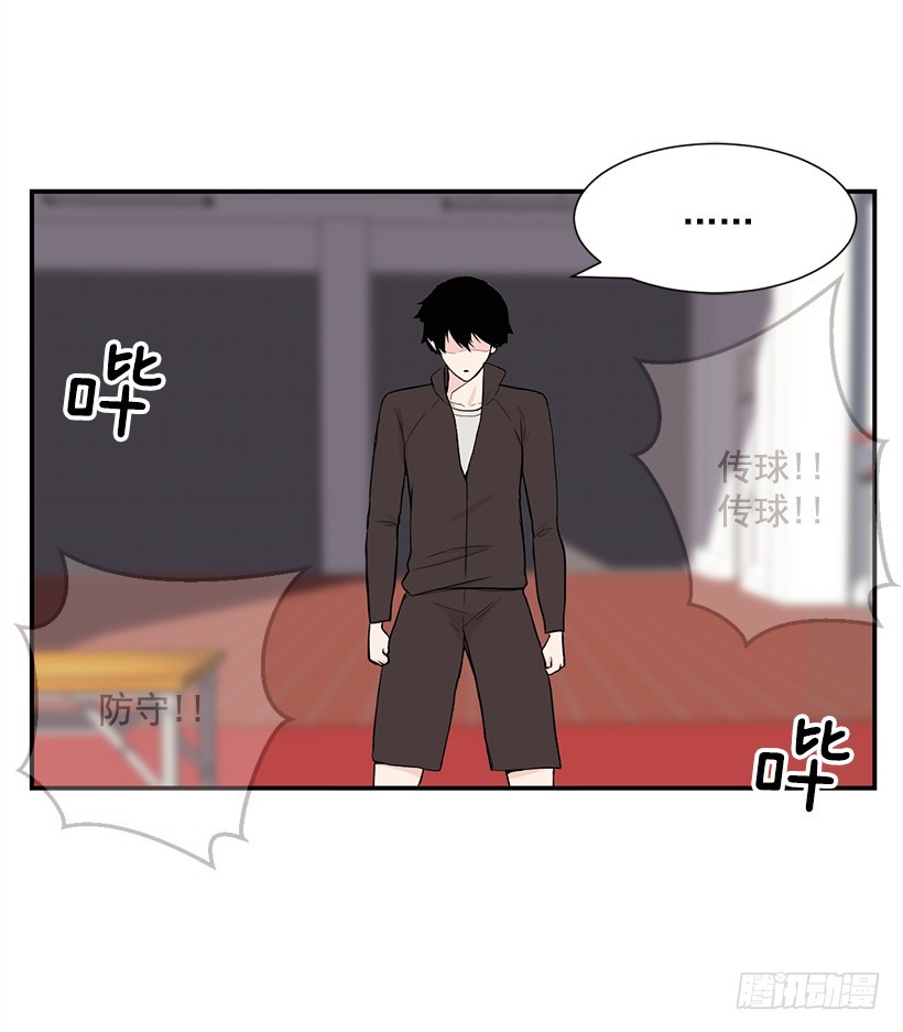 比赛还没结束(1/2)-第29话